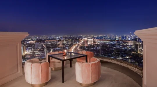 Pinkbylebua